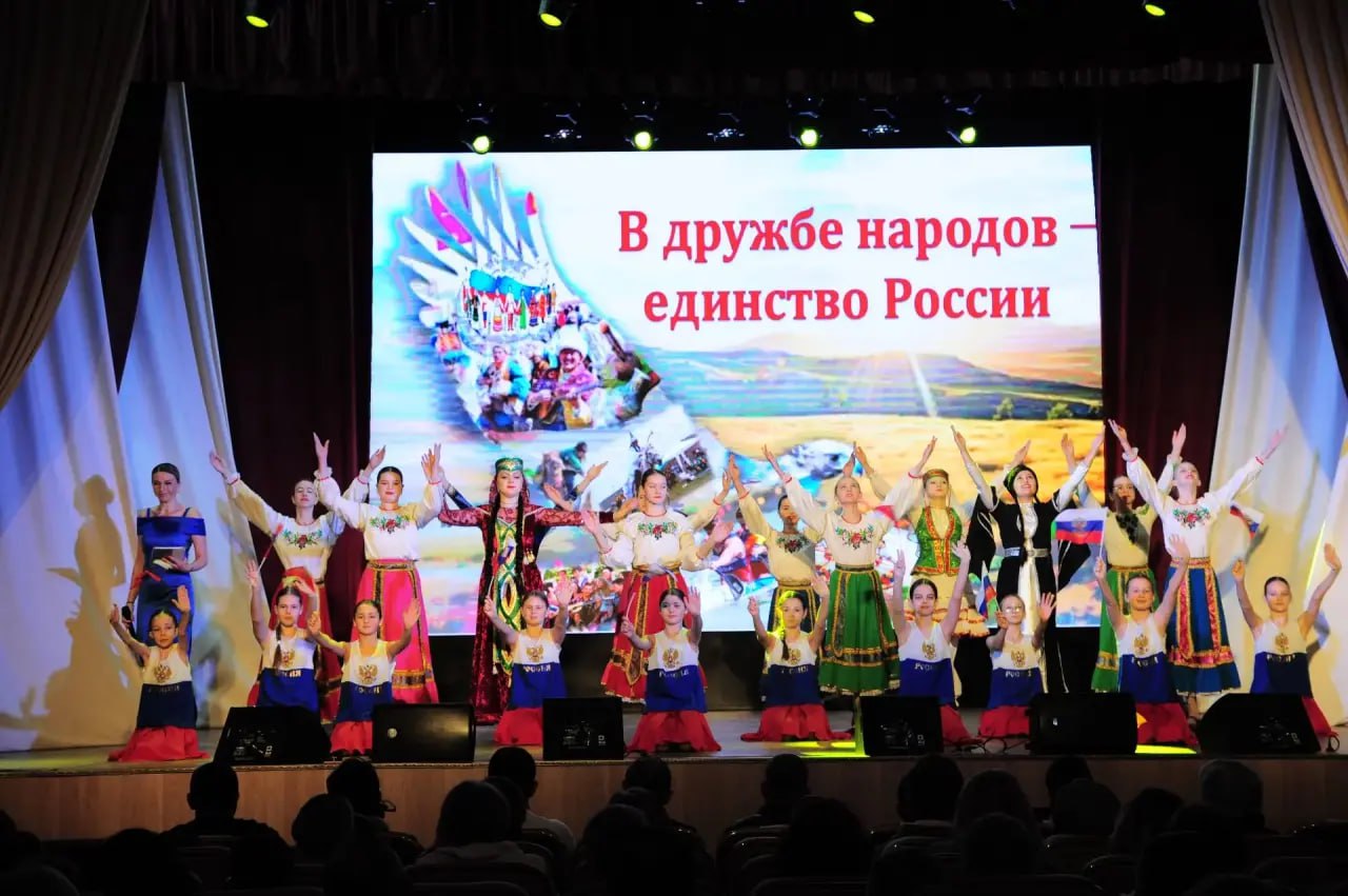 В Ейском районе дали старт Году единства народов России В Ейском районе дали старт Году единства народов России