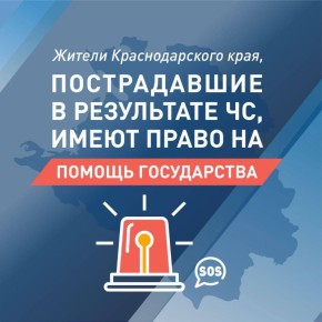 �������������� ����� � ������� �� 627 ���