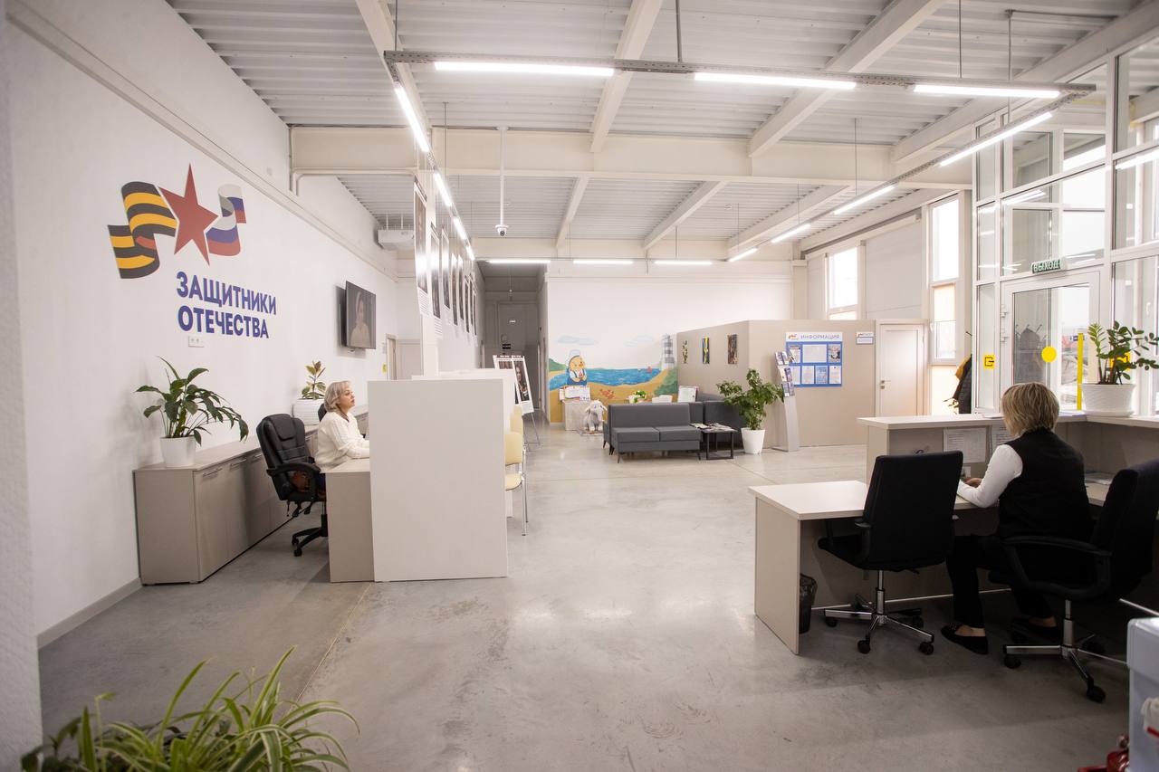 Светлана Маслова посетила анапское отделение фонда «Защитники Отечества» и Центр развития гражданского общества «Вектор» Светлана Маслова посетила анапское отделение фонда «Защитники Отечества» и Центр развития гражданского общества «Вектор»