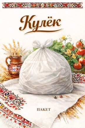 ������� ��� ��������. ������ � ��� �� ������ ����, ������ � ������ �����