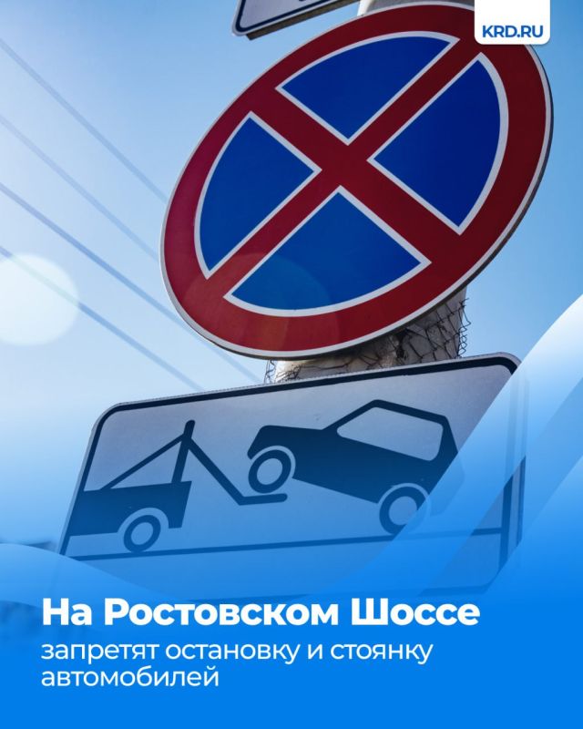 ������ ����� ����������� � 23 ����� 2026 ���� � ������� ����� ���������� ��������� 22/1 � 22/2 �� ����� ���������� �����