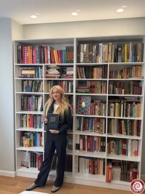 ���������� ���� ���������� ������, ����� � ����� �������� ������ ��������� ������ �����