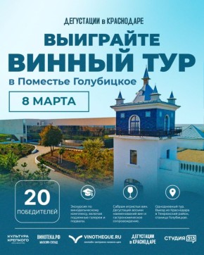 ��������� ������ ��� � ��������� ���������� 8 �����!