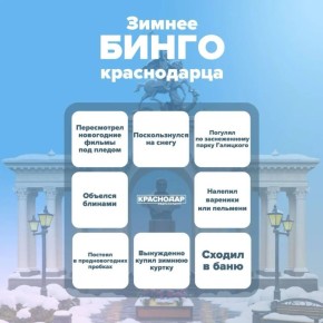 ���� �������� � �����, ������ ����� �������� �����