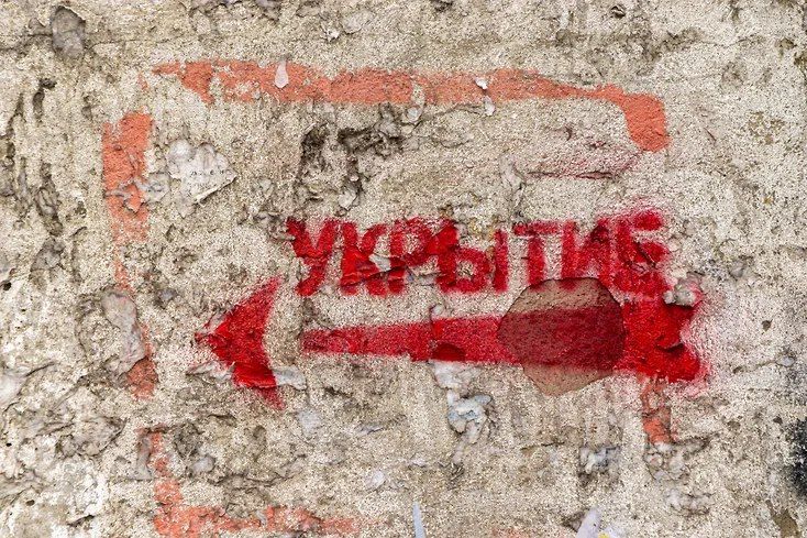 � ����������� ������ ������� 28 ������� �������� �������� ���������