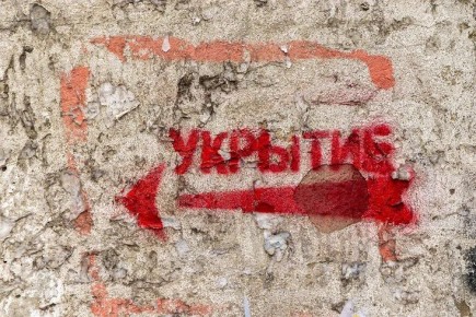 � ����������� ������ ������� 28 ������� �������� �������� ���������