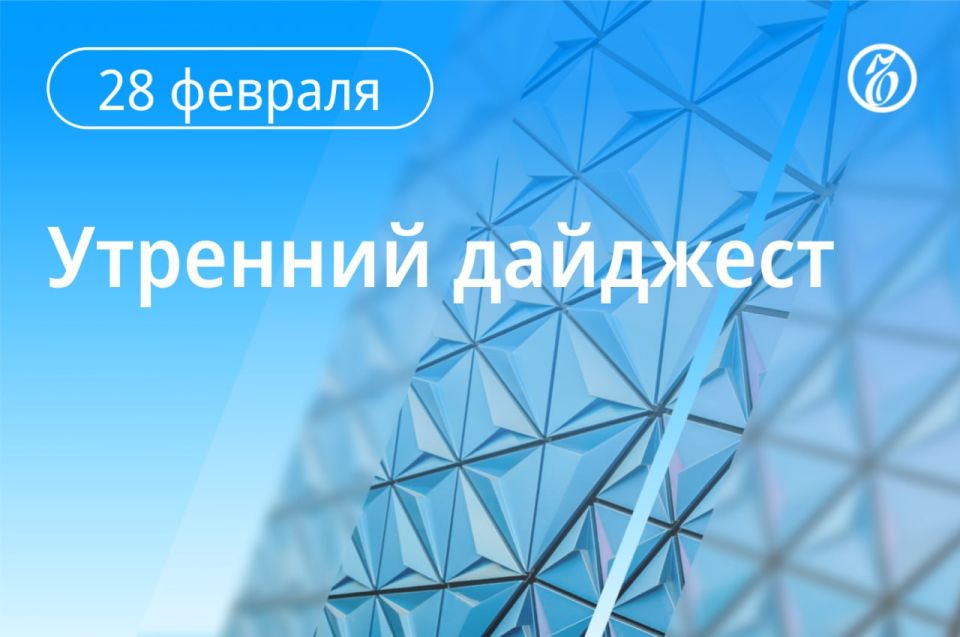 ������� ������� � ����. ������� ����� ������, ��� ��� ��������� ������� ��������� ������� �� �����