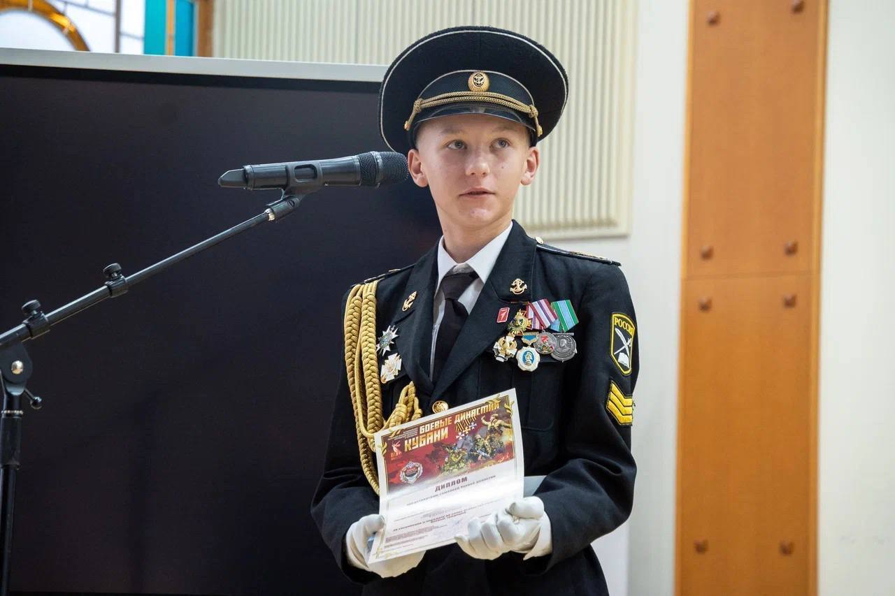 В Краснодаре наградили активистов поисково-просветительской экспедиции ветеранов и молодежи «Боевые династии Кубани» В Краснодаре наградили активистов поисково-просветительской экспедиции ветеранов и молодежи «Боевые династии Кубани»