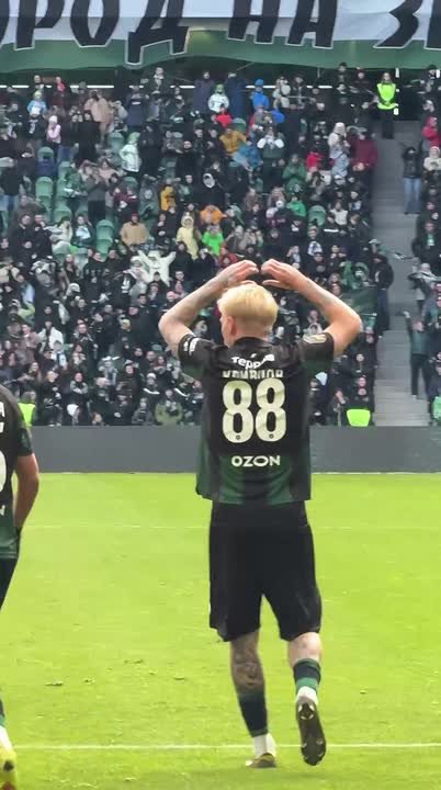 ФК «Краснодар» обыграл Ростов!