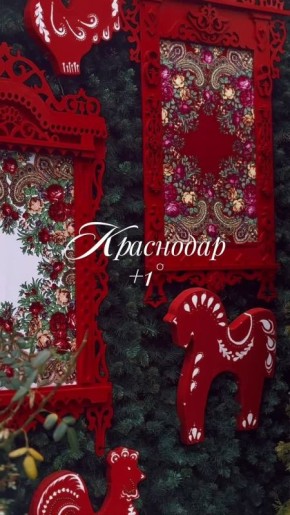 ������ ����, ���������!. ������� � ������� ������� ����� ����, ������� �� ���������