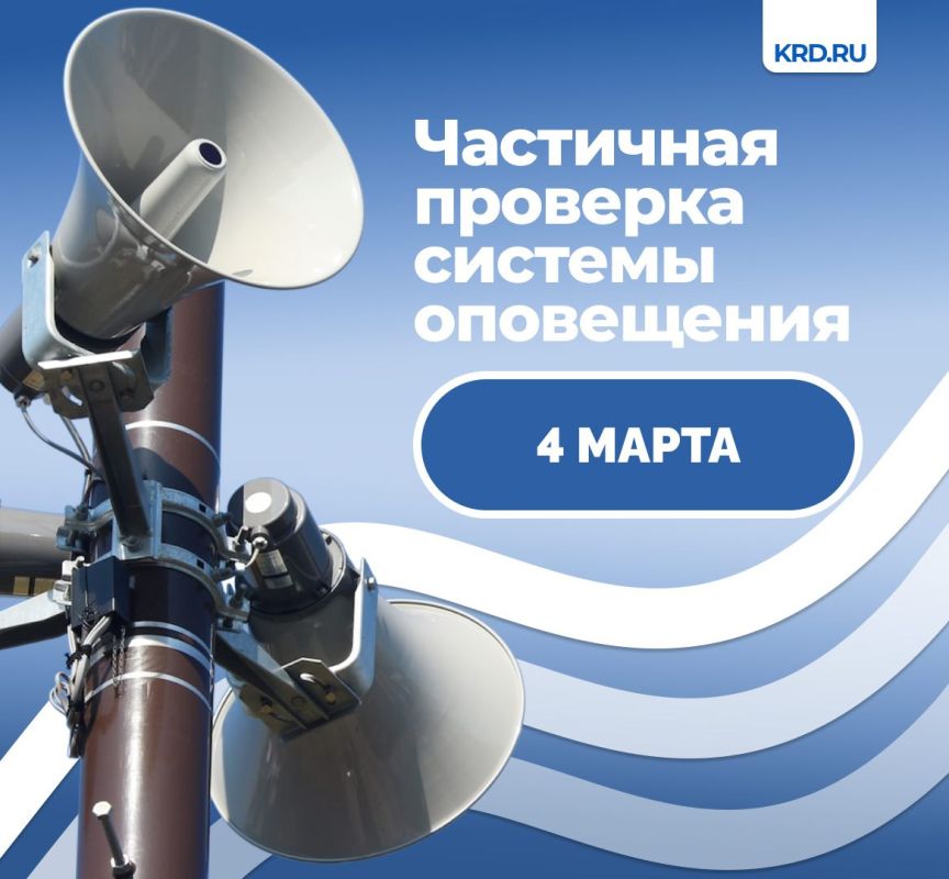 4 ����� � ���������� �������� ������� ���������� ���������