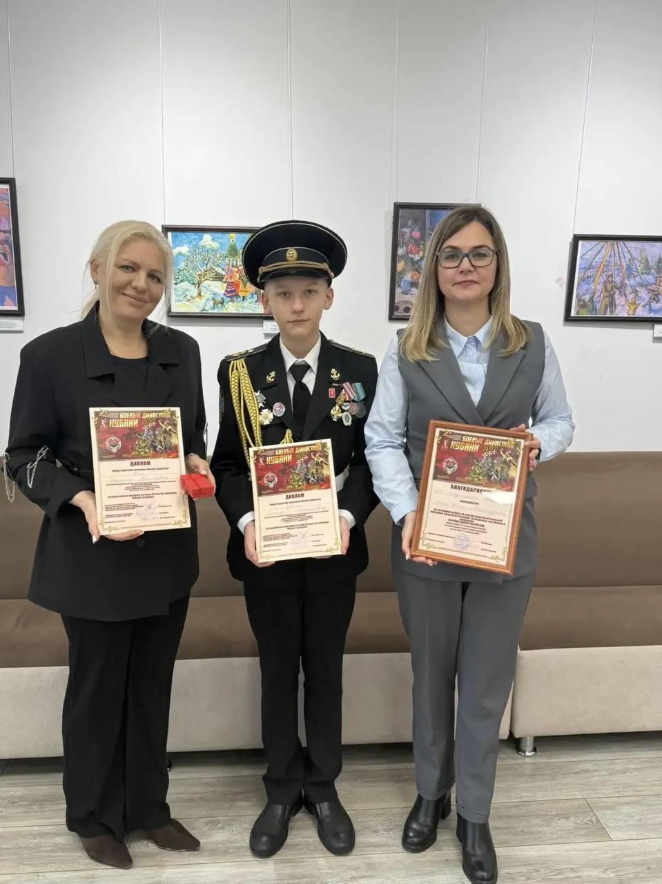 В Краснодаре наградили активистов поисково-просветительской экспедиции ветеранов и молодежи «Боевые династии Кубани»