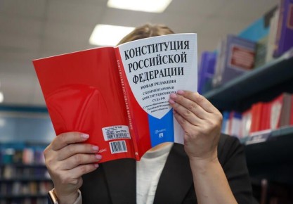 ����� ��������� �������� � ���� ������� � ������? ��� ����� �������, ������� �������� �� ����� �������, ��������� ����