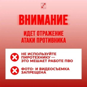 ���� ������� ���� � �����������