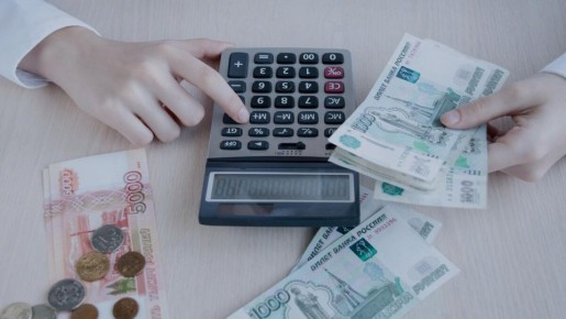 ��������� � ����� ������� � 1 ������� 2026 ����: ����� ������ � ���������� ���������� ������