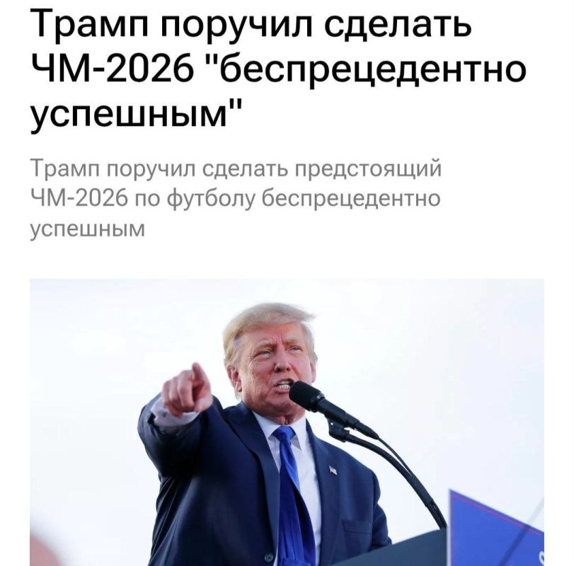 ����������� ��������� ������������� ��������� ������ (IIHF) �� 26 ������ 2022 ���� �� ������ ���������� ���������� ���� �� ������ � �����-����������: