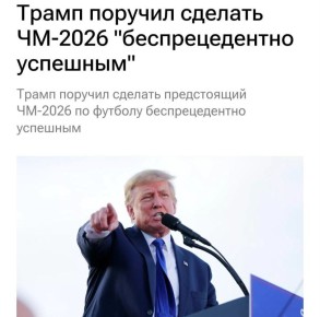 ����������� ��������� ������������� ��������� ������ (IIHF) �� 26 ������ 2022 ���� �� ������ ���������� ���������� ���� �� ������ � �����-����������: