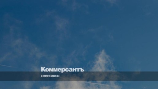 В Севастополе объявили воздушную тревогу