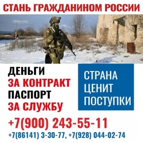 ������� ������ � �� ������ � �������� ������