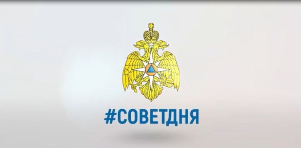 Бытовая химия: как обезопасить свой дом от опасностей