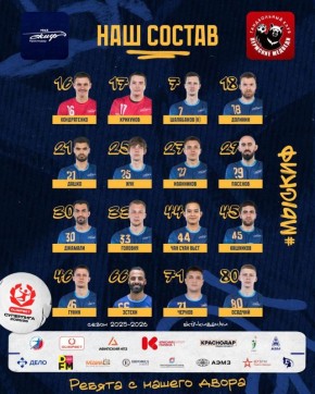 ���� ������� ������ �� �����