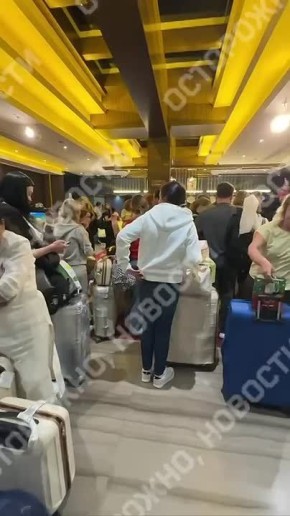 �������� �� ���������. ��������� ����� SU0769 ������������ ��������� ��������� � ��������������� ��������� � ��������� �����