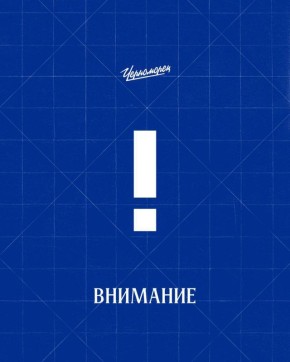 � ����� � ����������� ��������� ���������� ����, ����������� ���� ������� ��� ��������