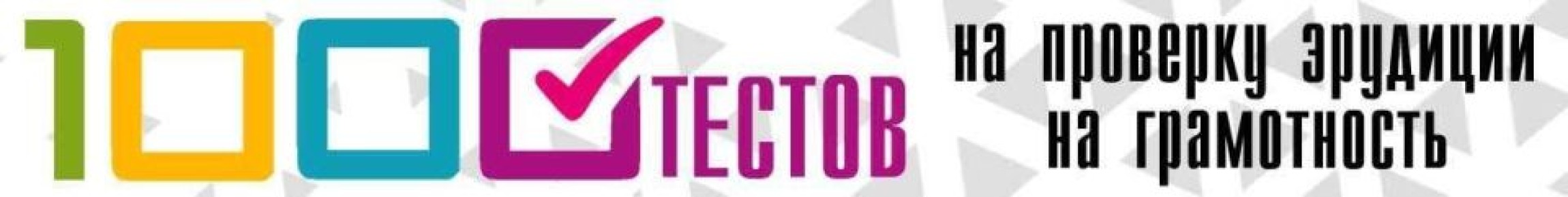 Как увеличить пенсию на полтора раза: советы по стажу в 2026 году