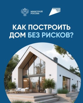 � 1 ����� 2025 ���� � ������ ������� � ���� ����������� ����� � 186-��, ������� ���������� ���������� ������-������ � ����� ��������������� ��������� �������������