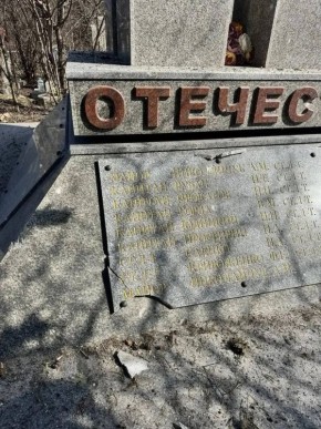 �������� ������ ���������� � ���������� ������ ����� �� ������������