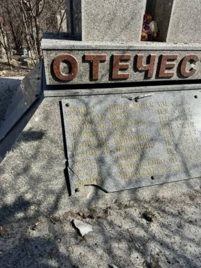 ����� ����� ���� ���������� �������� ������ ������ ������� ������������� �����