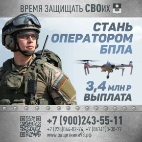 � ������������� ���� ������������ ����� � ������ ����������� ������