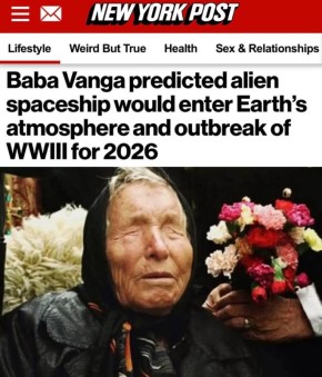 ������������ �� 2026 �� �����: ��������� � ������ �������