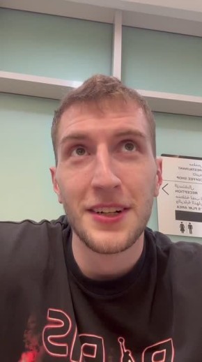 ����� ��� ������ ���������� ������� �� ����� �������� �� �����