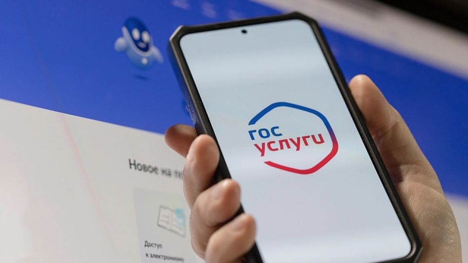 ����� �������������� "��������� ���������" �� ���������� ����� "����������� � ���"