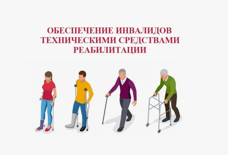 Ежегодно 2 марта в России отмечается День создания добровольных народных дружин Ежегодно 2 марта в России отмечается День создания добровольных народных дружин