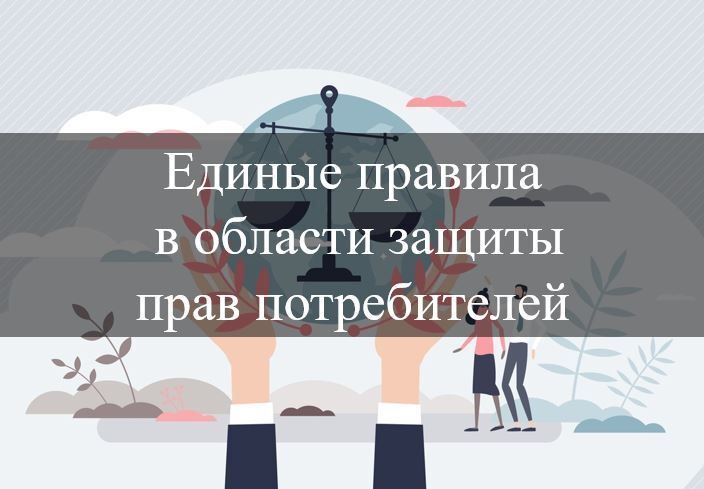 ����� � ��������� ������ ���� ������������