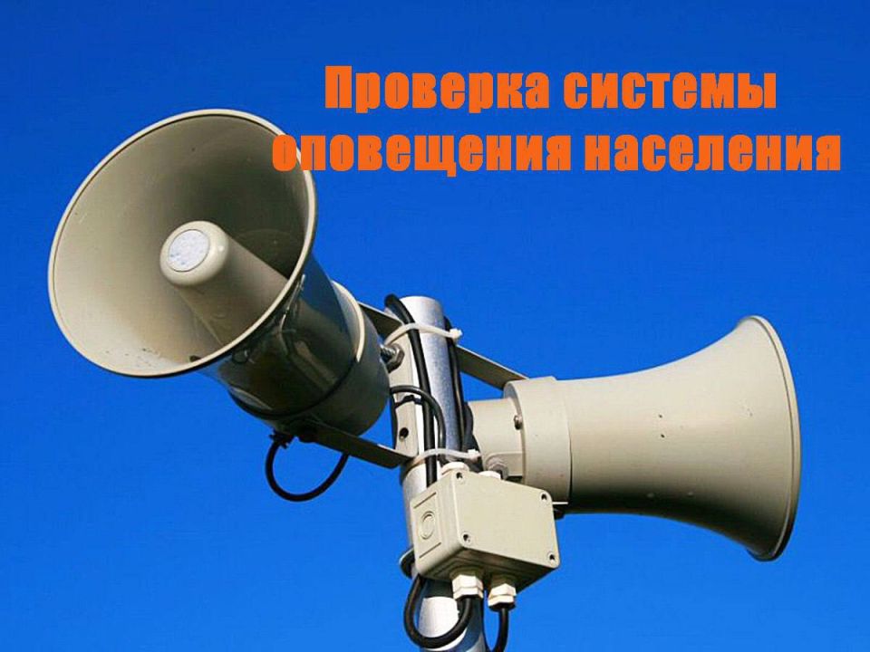 �������� ����. 4 ����� 2026 ���� � 10:40 �� 12:00 � ������������� ���� �������� ������������� �������� ����������� �������� ������ ���������� ���������