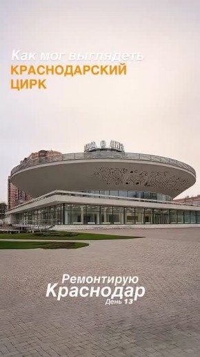 � ���������� ��������������� ����