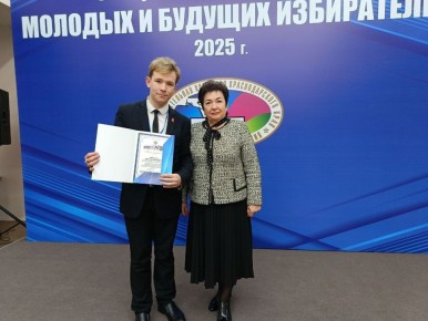 Сегодня в нашей стране впервые отмечается праздник: Всероссийский день наставника