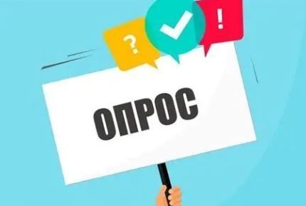 ����� ��������� � ����������� IT-����������