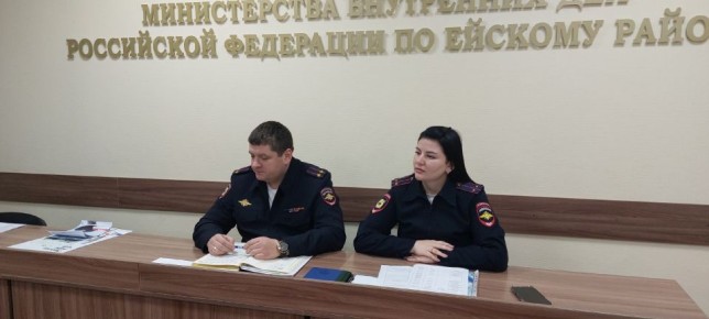 Сотрудники полиции встретились с журналистами районных средств массовой информации