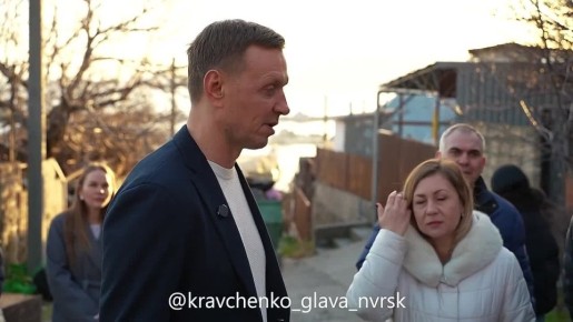 Андрей Кравченко: На объезде Новороссийска осмотрел поврежденные объекты инфраструктуры