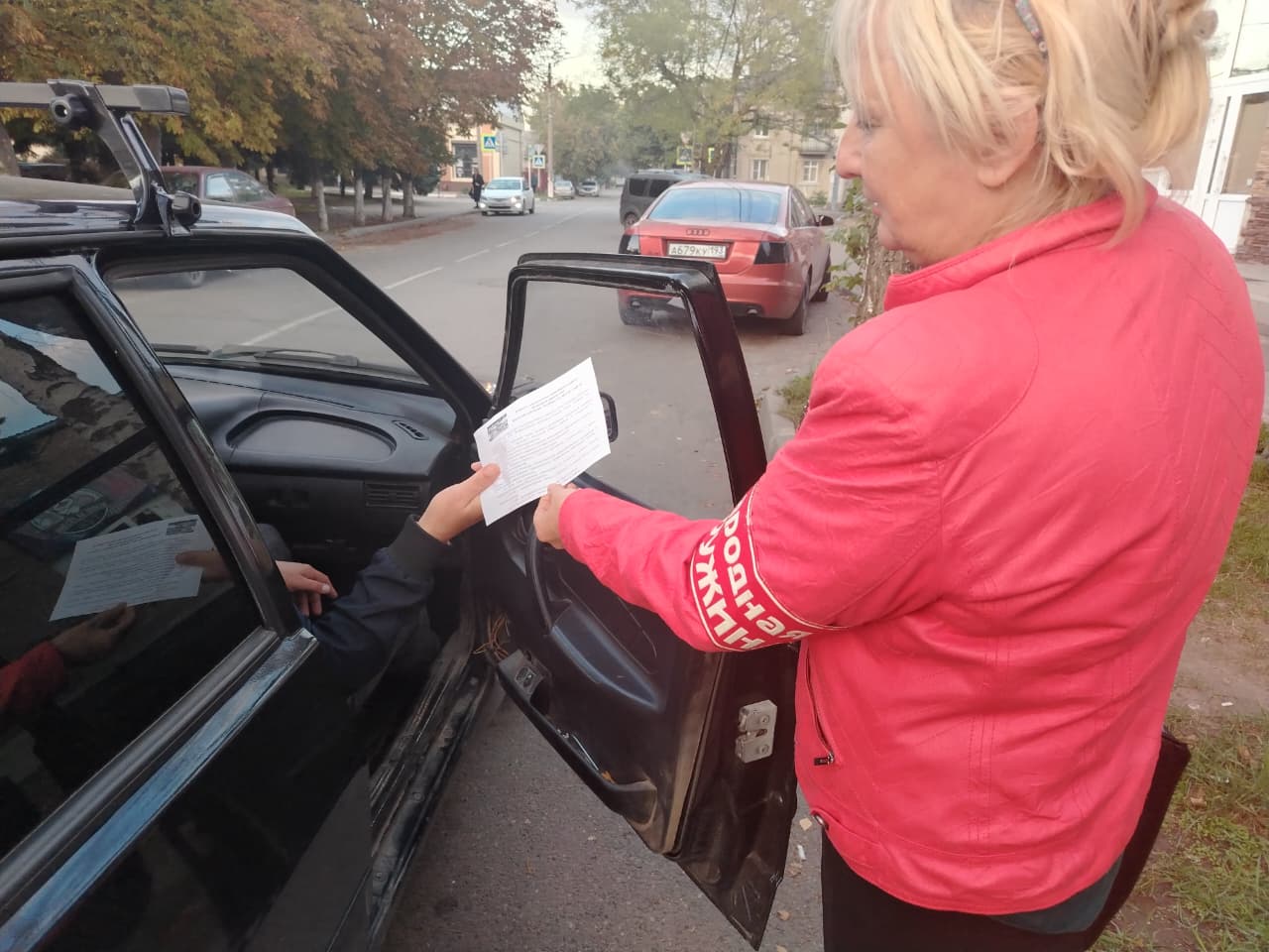 Ежегодно 2 марта в России отмечается День создания добровольных народных дружин Ежегодно 2 марта в России отмечается День создания добровольных народных дружин