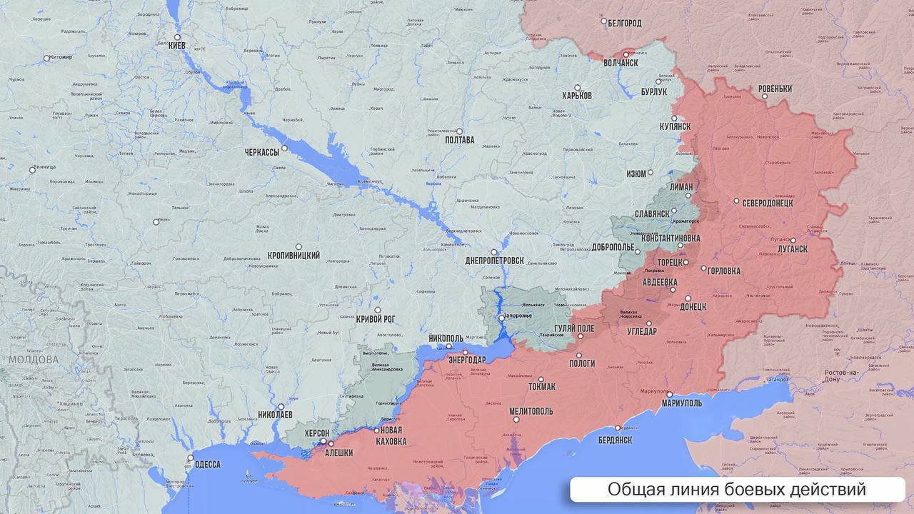Олег Царёв: Фронтовая сводка 2 марта. На Херсонском направлении ВС РФ наносят удары по позициям расчётов БПЛА и техники обеспечения противника в районе Антоновки и Тягинки