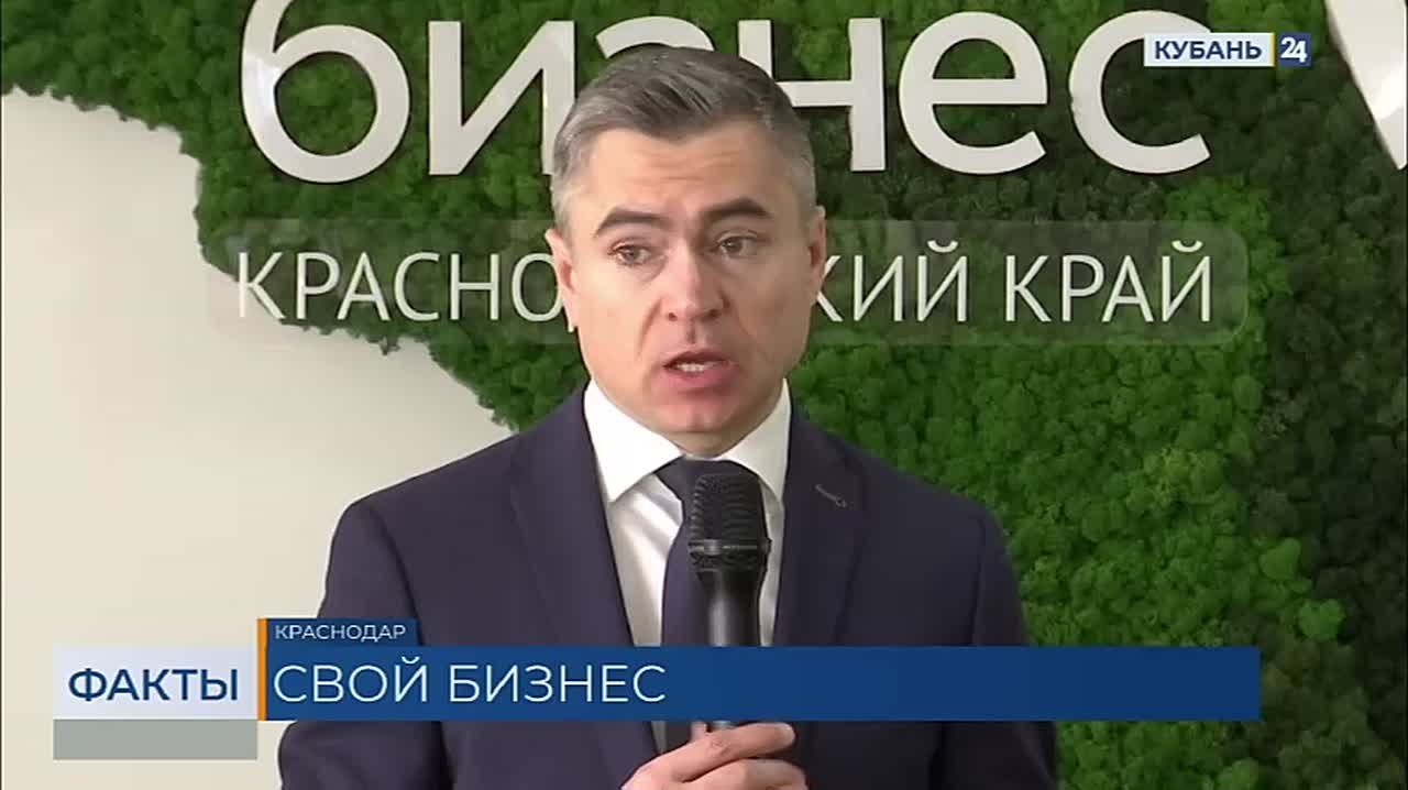 Решать юридические вопросы научат участников СВО и их семьи на проекте, который стартовал на Кубани