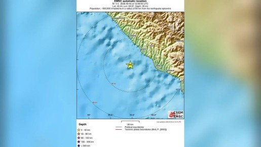 Землетрясение магнитудой 4,4 произошло в 21 км от Сочи