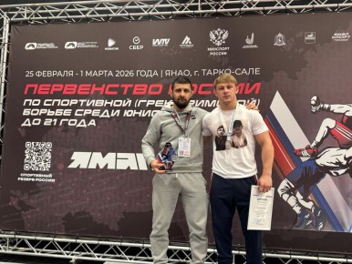 ����� ���������� �� ������������� �������� �������� ���������� ������