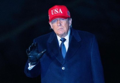 20 ������ 2025 ���� ������������ �������� ������ ����: ������� �����, �������� �� ��� ������ ���� (������� ������������), ����� ������� � ���������