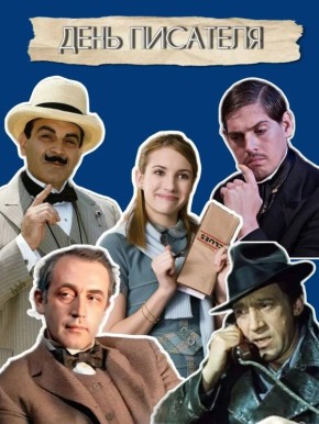 ������� �������� ��������� ���� ��������!